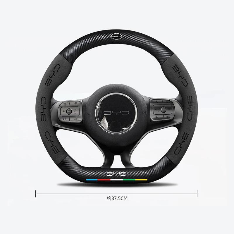 Кожаная накладка на руль автомобиля, подходит для BYD Ato 3 Fafengtang F3 E6 Yuan Song Plus EV F0 Qinhan Dolphin S6