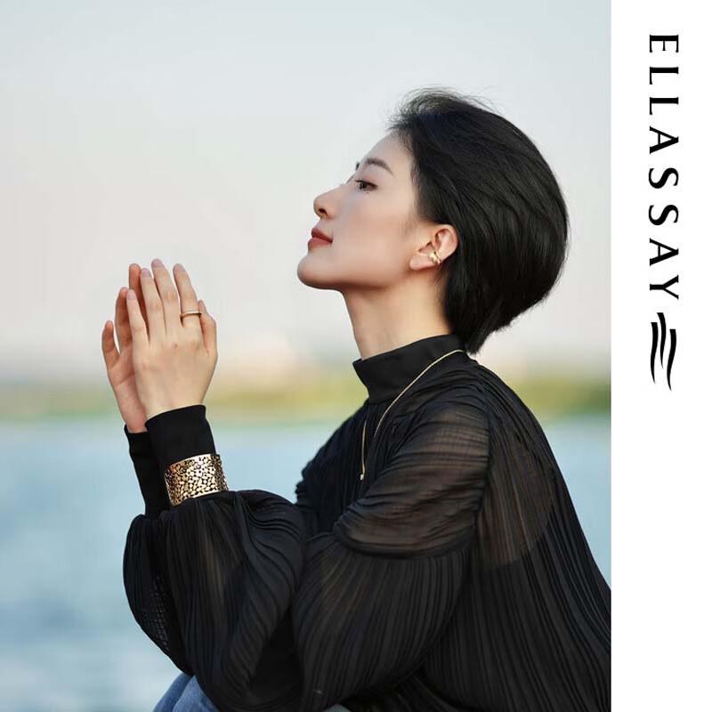ELLASSAY Элегантная двухкомпонентная блузка с плиссировкой