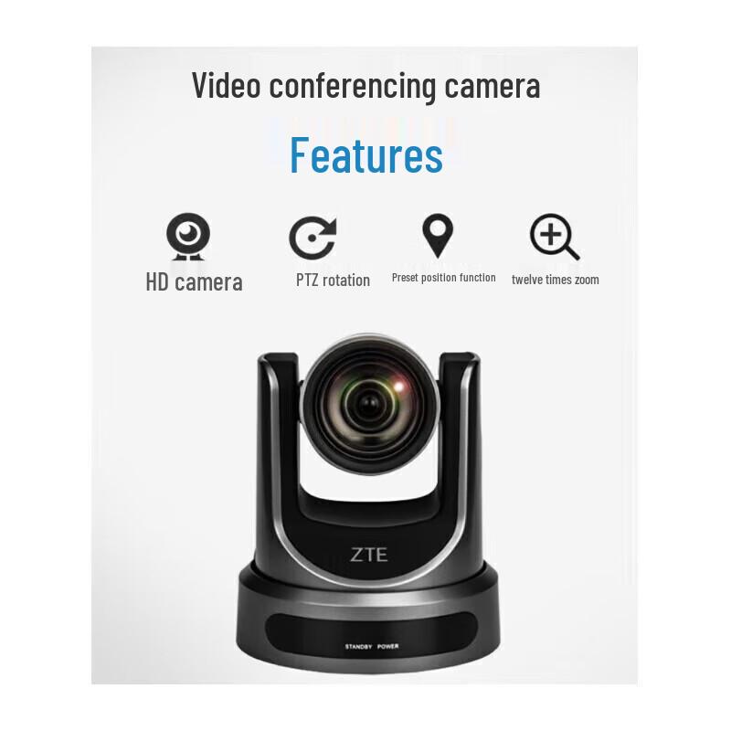 ZTE ZXV10 Series Video Conferencing Terminals (CN version)