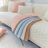 New Cream Style Sofa Cushion Four Seasons Universal Living Room Anti Slip Seat Cushion Winter Short Plush Backrest Cover