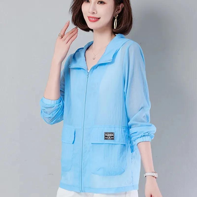 Women's Summer Loose Short Sunscreen Solid Color Thin Section Commuter Jacket