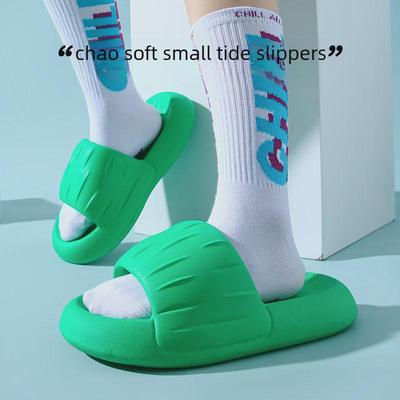 Женские тапочки Libink на толстой подошве, мягкие, летние домашние сандалии из ЭВА