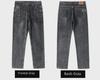 Men's Classic Stretch Straight Jeans - Comfortable, Trendy, Slim Fit, Versatile, Casual Pants