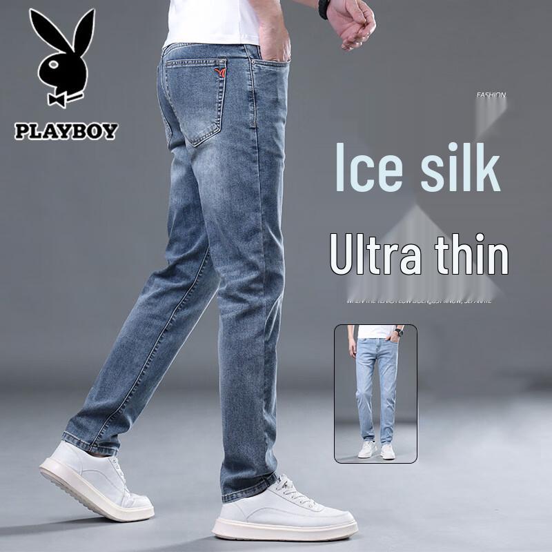 Playboy Men's Casual Summer Stretch Straight Jeans