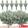 5/10 шт. искусственные ветки сосновых иголок, рождественские замороженные искусственные растения, веточки сосны, стебель, венок своими руками, украшения для дома и сада