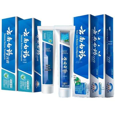 Набор зубных паст Yunnan Baiyao для ухода за деснами