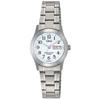 Citizen Q&Q W473-204 Women's Silver Watch