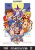 Capcom Fighting Collection новая ремикшированная оригинальная Capcom Arcade 2nd Stadium основная и листовка с кодом для получения Wonder [PS4] (Включает предзаказ