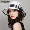 Повседневные универсальные элегантные стильные соломенные шляпы от солнца, летние стильные женские широкополые пляжные шляпы с полосатым бантом