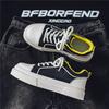 Fashion New Special Offer Men's Shoes Fashion Trend Casual Skateboarding Shoes Soft Bottom Comfortable Running Sports Shoes Sneakers Men