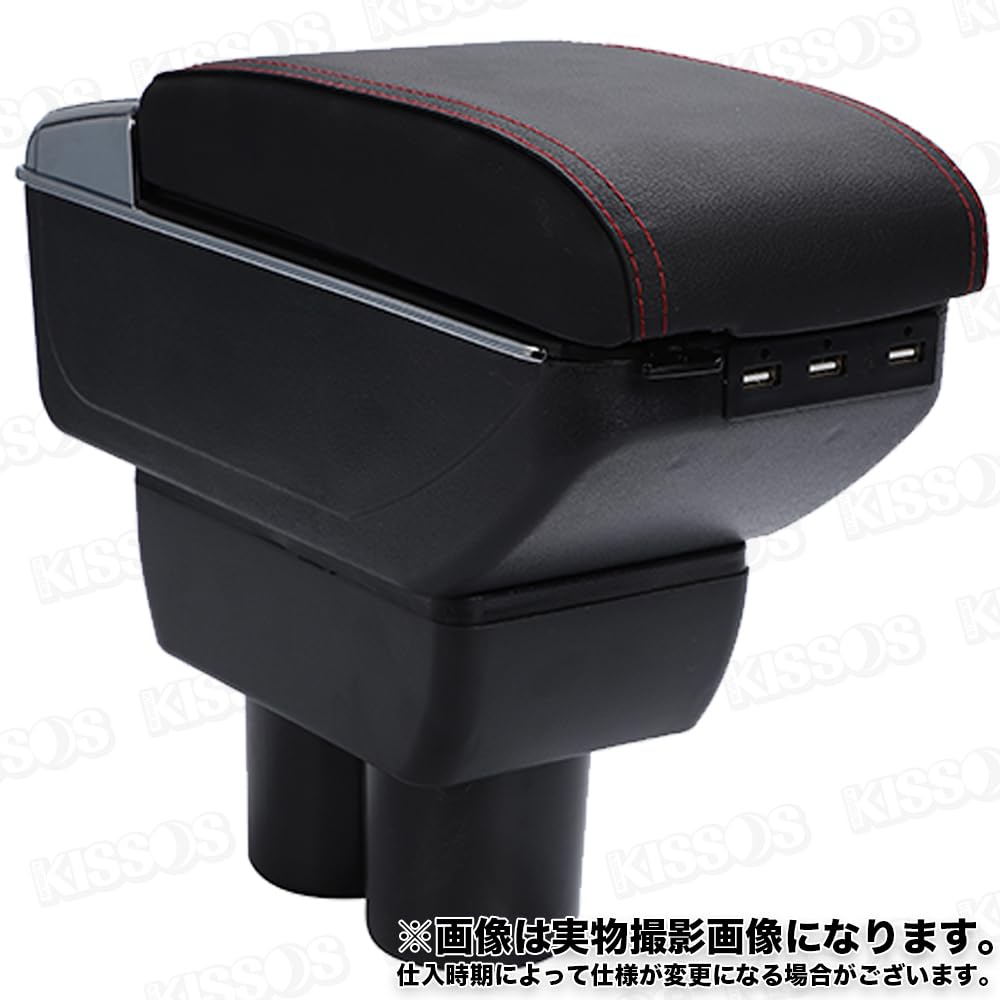 Armrest Console Box for Suzuki Jimny JB23 JB33 JB43 JB64 JB74 with USB Drink and Ashtray Port, Storage, Holder,