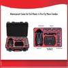 DJI Mavic 4 Pro Fly More Combo Водонепроницаемый жесткий кейс
