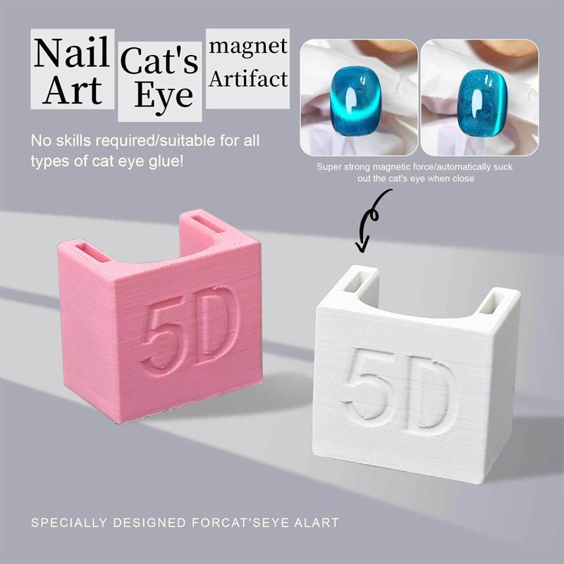 Nail Art Magnetic Stick White Pink Nail Art 5D Automatic Magnet Suitable For Diy Cat Eye Gel Nail Polish Manicure Tools