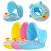 Baby Swim Ring Cartoon Inflatable  Seat Floating Sunshade Toddler  Circle Bathtub Swimming Pool Beach Party Outdoor Water Toy