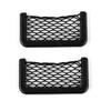 Itisyou Car Storage Net Small Item Trunk Luggage Universal Car Set of 2 Net, Pocket, Storage, Net, Net, Type, Supplies,