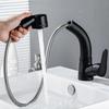 1pcs Shower Head Adjustable Black Faucet Accessories