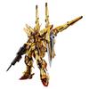 RG Shiranui Pack for Akatsuki Gundam Connection Parts for HG Zeus Silhouette Plastic Model MS Body and Zeus Silhouette Are Not Included with This