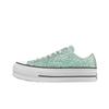 Chuck Taylor All Star Lift Platform Low Glitter By You кроссовки унисекс многоцветные A12076C