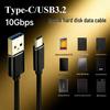Высокоскоростной USB 3.2 Gen 2 на Type-C кабель 10 Гбит/с для жестких дисков, мобильных телефонов, камер