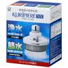 Kuritac High-Performance Compact Water Purifier Kuripire NX RENX-2050
