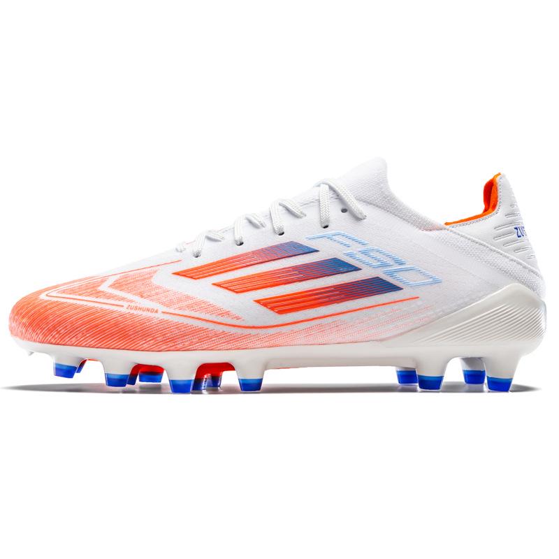 Мужские низкие молодежные бесшовные плетеные футбольные бутсы для тренировок