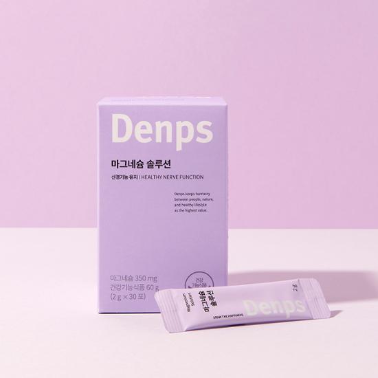 Раствор магния Denps 30 пакетов x 2 коробки (запас на 2 месяца)