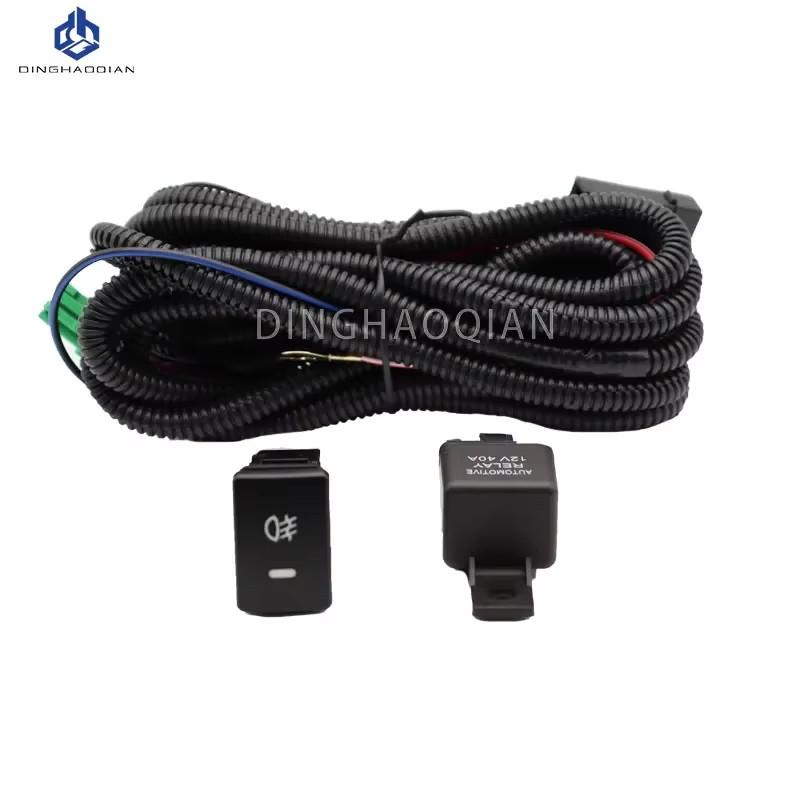 Fog Lights for Toyota Vios 2020 2021 2022 Fog Light for Headlight Fog Lamp Cover Grille Bezel Harness Switch Kit