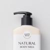 Happy Bath Super Mild Body Milk 400g