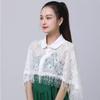 Женская короткая кружевная накидка-шаль - Универсальный тонкий летний свадебный кардиган белого цвета