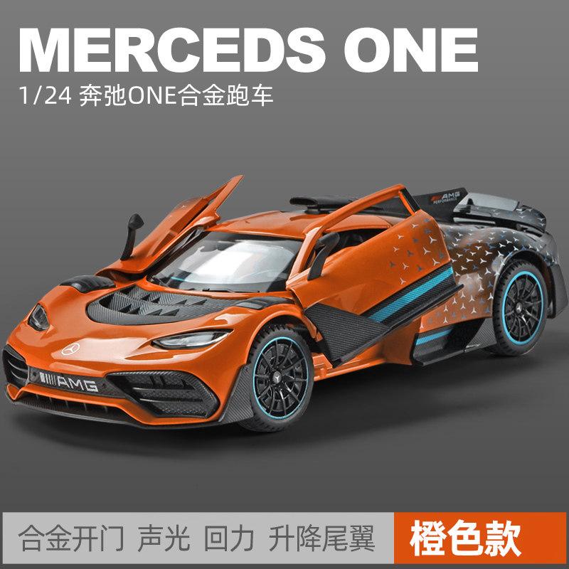 CSYBZ1 1:24 Mercedes Benz AMG GT GTR Машина безопасности S W140 320SEL GLE 350 450 E300 ONE 500K 300SL Модифицированный Суперкар Литой Металлический Модель Игрушка