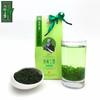 80 г Премиум Gyokuro * Органический японский зеленый чай Jade Dew