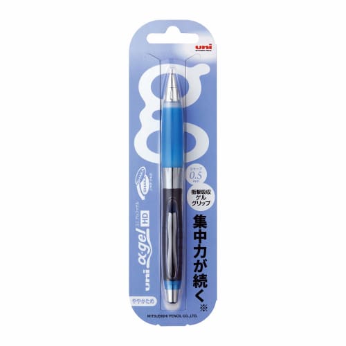 Mitsubishi Pencil Mechanical Pencil Alpha Gel 0.5 Slightly Hard Royal Blue M5618GG1P.40