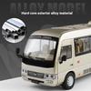 Масштаб 1/24 Toyota Coaster Средний Бизнес Микроавтобус Сплав Литой Модель Автомобиля Коллекционирование Хобби Декоративные Модные Украшения Подарок на День Рождения