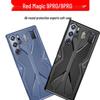 Совместимый силиконовый чехол для телефона Nubia Red Magic 10Pro, 9Pro и 8Pro