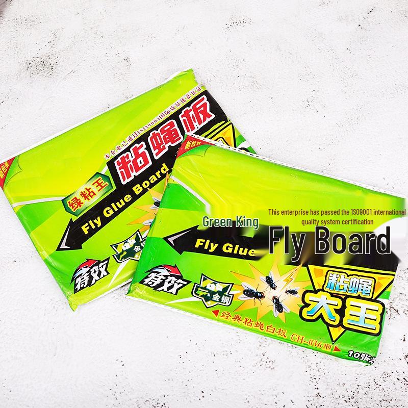 Липкая ловушка для мух и тараканов большого размера - Сильная клейкая бумага для мух и средство от насекомых