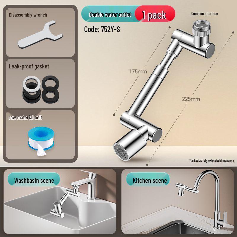 Универсальный роботизированный рычаг, брызгозащищенный удлинитель крана с поворотной душевой лейкой-бустером