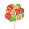 2021 Santa Claus Balloon Bouquet 20Pcs Christmas Pattern Printed Latex Balloon Christmas Balloon Wreath