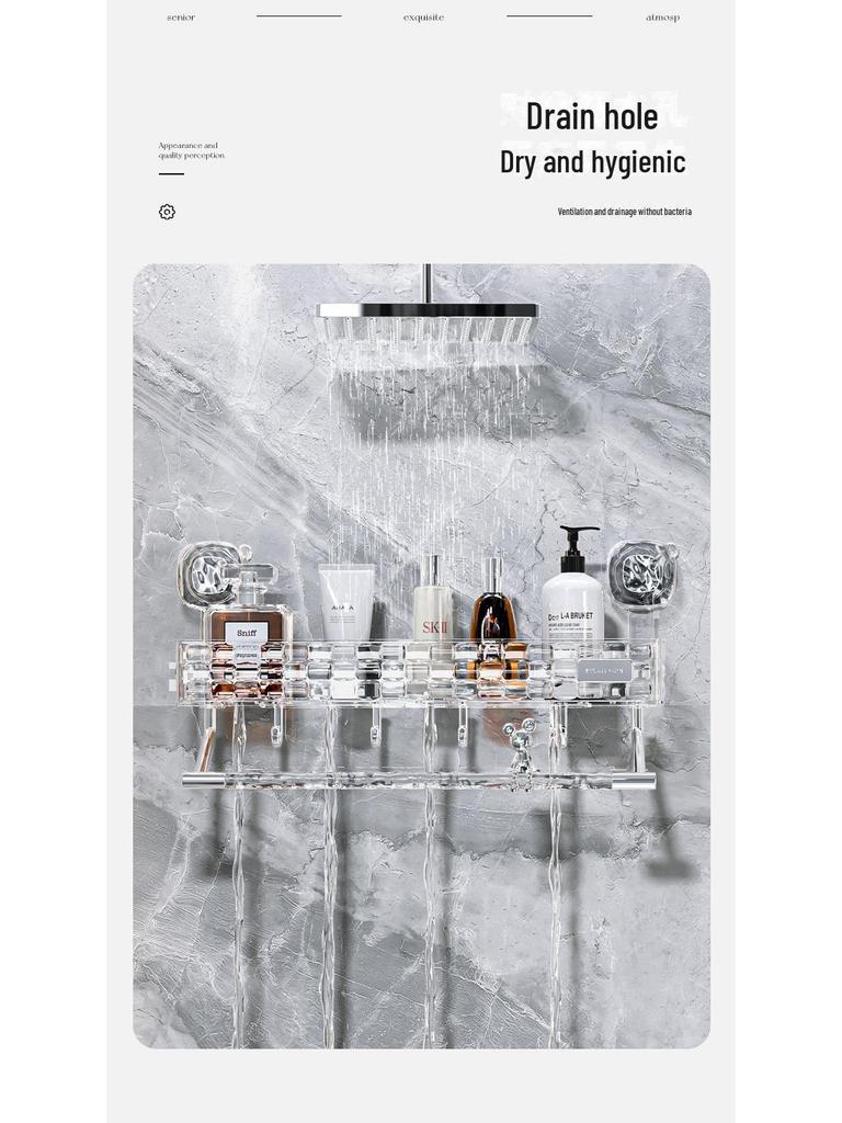 Стеллаж для хранения вещей в душевой кабине без перфорации - настенный органайзер с присоской