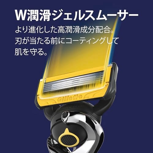 Gillette Бритвенный станок, сменные лезвия, бритва из 20 предметов, мужская, гладкое бритье, не вызывает раздражения кожи, защитный экран Pro Shield [эксклюзивно для .co.jp]