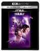 Звездные войны. Эпизод IV: Новая надежда 4K UHD Комплект IV + Blu-ray [Blu-ray]