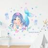 Cute Cartoon Mermaid Jellyfish Starfish Wall Stickers for Kids Room Decor Bedroom Home Decoration Decals