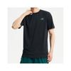 A New bAlAnce Amt31095 tenAcity Short Sleeve Tee Nbned4s171 19