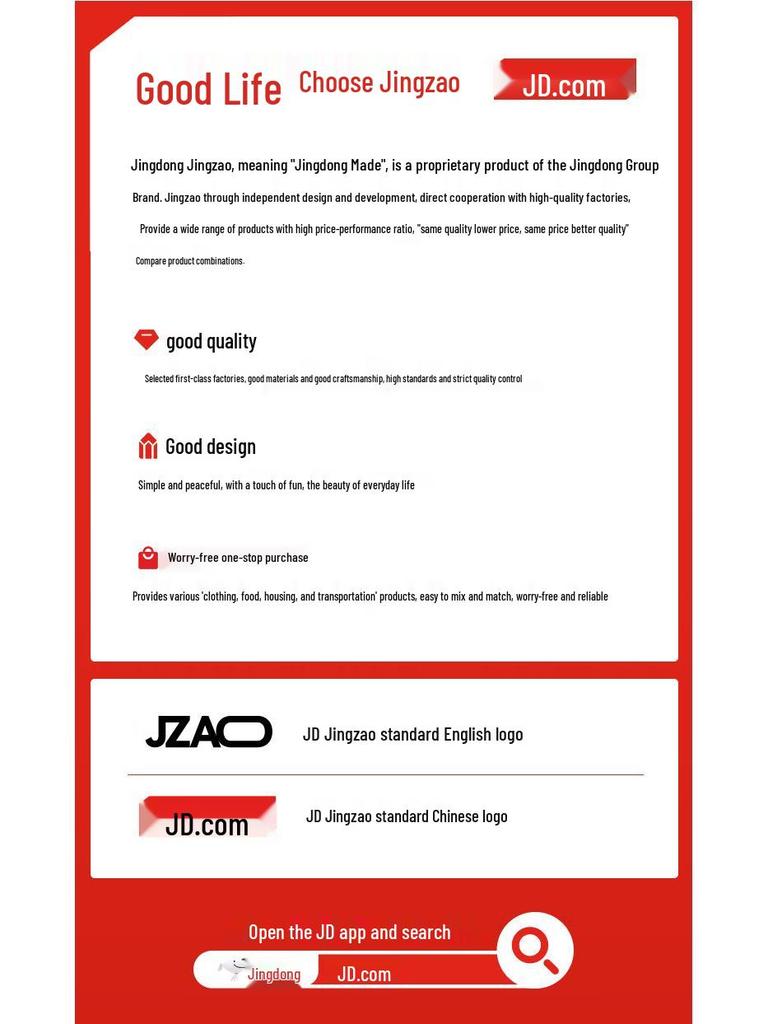 Женский пуховик Jingdong Home с 90% утиного пуха