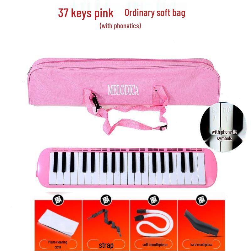 37-клавишные губные гармошки и 32-клавишные мелодики для начинающих – Идеально для студентов и классов