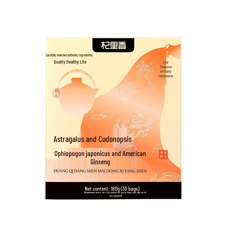 Qi Li Xiang Astragalus & Ginseng Herbal Blend