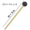 HappyHome Tuning Fork 528Hz Tuner and Rubber Mallet Set for Healing and Purification