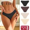 Women Seamless and Traceless Panties Solid Color Underwear Sexy Low-Waist Soft and Comfortable Lingerie Maillard Color