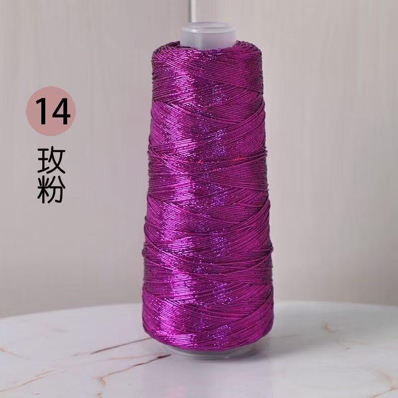 200 г Красивая Блестящая Льняная Золотая Серебряная Шелковая Пряжа для Вязания Крючком Ручного Вязания Тонкая Швейная Нить для Летнего Прохладного Кардигана Накидки