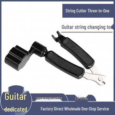 Аксессуары для гитар – Уход за гитарой