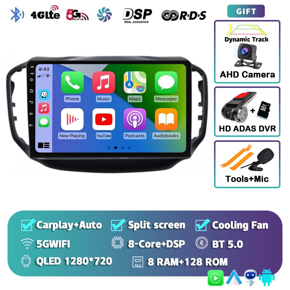 Android 14 Автомагнитола с Carplay Auto для Chery Tiggo 5 2014 2015 - 2019 2020 GPS Мультимедийный плеер Стерео WIFI+4G 360 Камера DSP BT